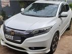Honda Vezel Orange Package 2014