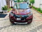 Honda Vezel Orange Package 2014