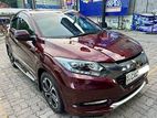 Honda Vezel 2014