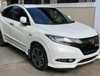 Honda Vezel Orange Package 2015