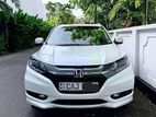Honda Vezel Orange Package 2015