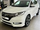 Honda Vezel Orange Package 2015