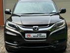 Honda Vezel Orange Package 2015