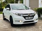 Honda Vezel Orange Package 2015