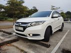 Honda Vezel Orange Package 2015