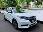 Honda Vezel 2015