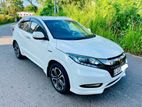 Honda Vezel Orange Package 2015