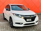 Honda Vezel Orange Package 2015