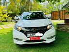 Honda Vezel Orange Package 2015
