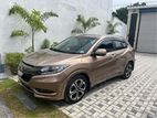 Honda Vezel orange package 2016