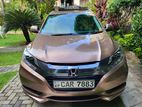 Honda Vezel Orange Package 2016