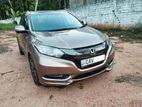 Honda Vezel Orange Package 2016