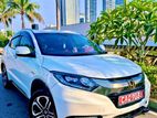 Honda Vezel Orange Package 2016