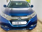 Honda Vezel Orange Packege 2015