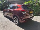 Honda Vezel Orange Packgae 2014