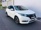 Honda Vezel Pearl White 2016