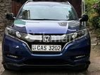 Honda Vezel RS 2016