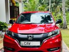 Honda Vezel RS 2016
