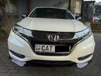 Honda Vezel RS 2017