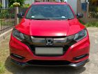 Honda Vezel RS 2017