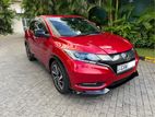 Honda Vezel RS 2017