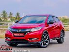 Honda Vezel RS 2017