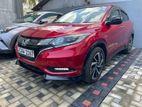 Honda Vezel RS 2017