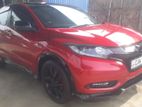 Honda Vezel RS 2017