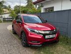 Honda Vezel RS 2017