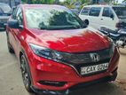 Honda Vezel RS 2017