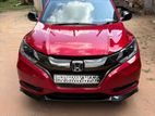 Honda Vezel RS 2017