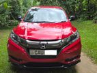 Honda Vezel RS 2017