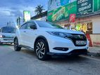 Honda Vezel 2017