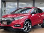 Honda Vezel Rs 2018 85% Leasing Partner