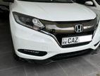 Honda Vezel RS 2018