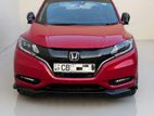 Honda Vezel RS 2018