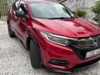Honda Vezel RS 2018
