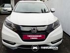 Honda Vezel RS - For Rent