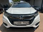 Honda Vezel RS New Model 2018