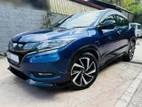 Honda Vezel RS Sensing 2016