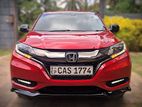 Honda Vezel RS Sensing 2016