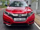 Honda Vezel RS sensing 2017