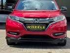 Honda Vezel RS Sensing 2017