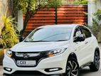 Honda Vezel RS Sensing 2017