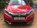 Honda Vezel RS Sensing 2017