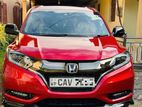 Honda Vezel RS Sensing 2017