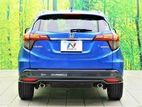 HONDA VEZEL RU1 REAR BUMPER