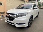 Honda Vezel 2014