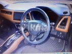 Honda Vezel RU3 Orange Package Interior Set