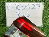 Honda Vezel (RU3) Tail Light